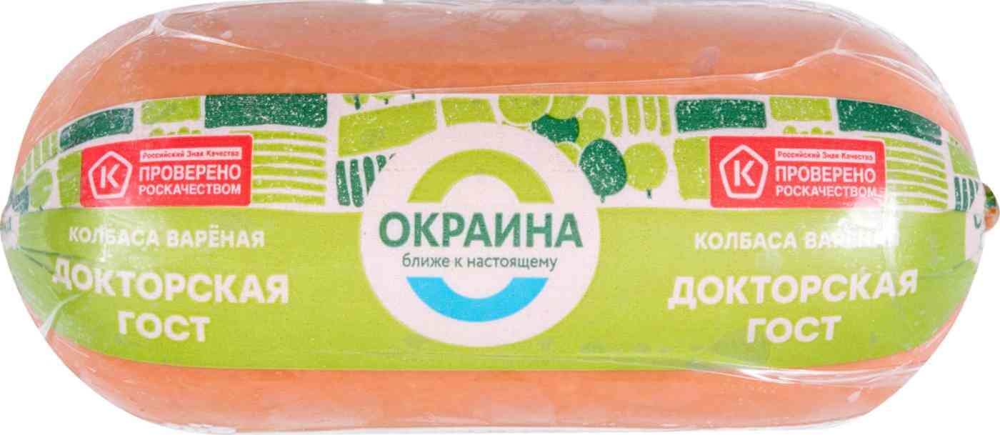 

Колбаса вареная Окраина Докторская 500 г