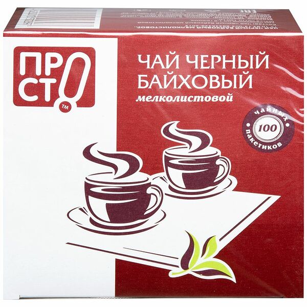 Чай чёрный байховый мелколистовой Пр!ст, 100х1.8г