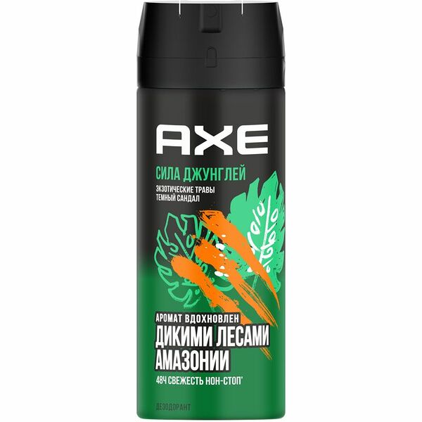 Дезодорант мужской Axe Сила Джунглей