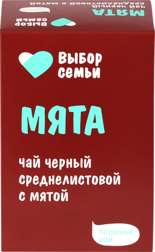 

Чай черный Выбор семьи с мятой, среднелистовой 100 г