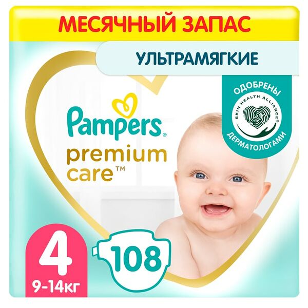 Подгузники Pampers Premium Care 4 размер/9-14 ультрамягкие 108шт