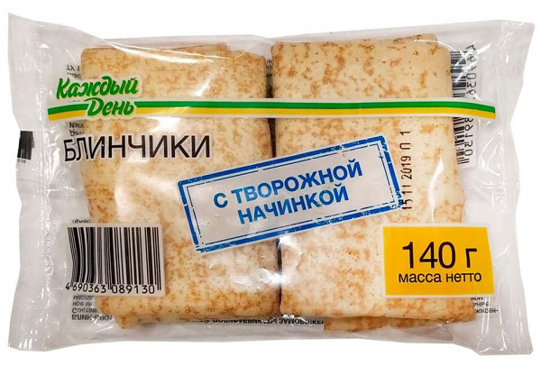 Блинчики Каждый день с творожной начинкой