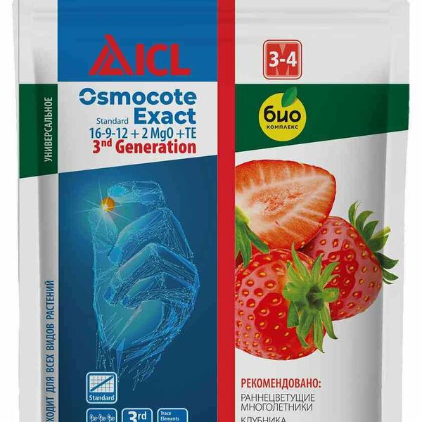 Удобрение комплексное Био-Комплекс Осмокот Экзакт стандарт