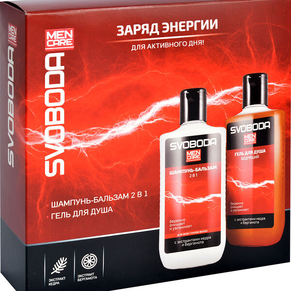 Подарочный набор Svoboda Men Care: шампунь-бальзам + гель для душа кедр-бергамот