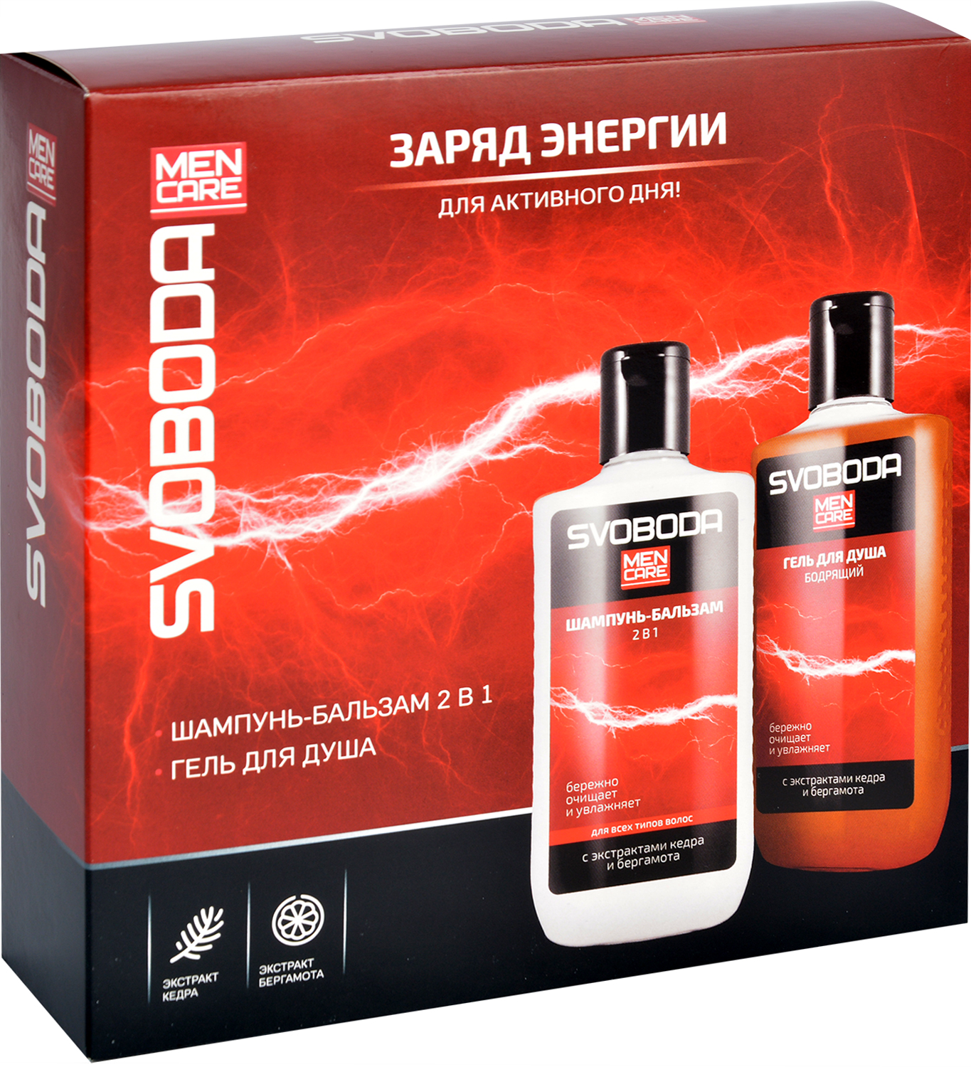 

Подарочный набор Svoboda Men Care: шампунь-бальзам, гель для душа кедр-бергамот