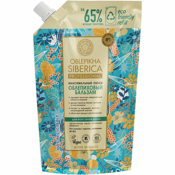 Бальзам Natura Siberica Максимальный объём облепиховый для всех типов волос, 400мл