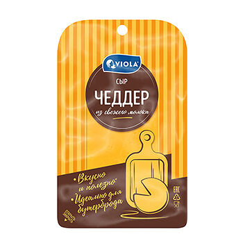 Сыр Valio/Viola Чеддер нарезка 48-50% 120г в ассортименте