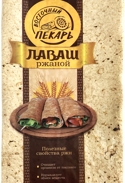 Лаваш Восточный пекарь армянский ржаной