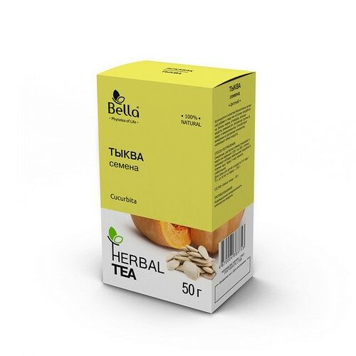 Тыквы семена 50 гр