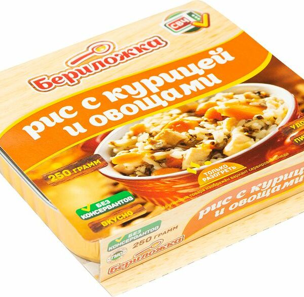 Рис Рускон с курицей и овощами