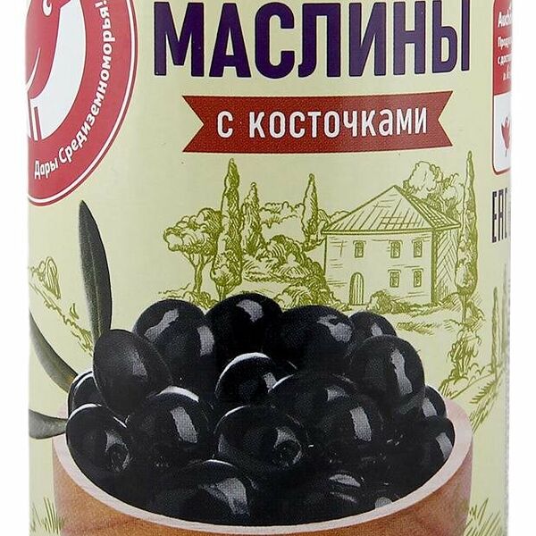Маслины Ашан Красная птица с косточкой