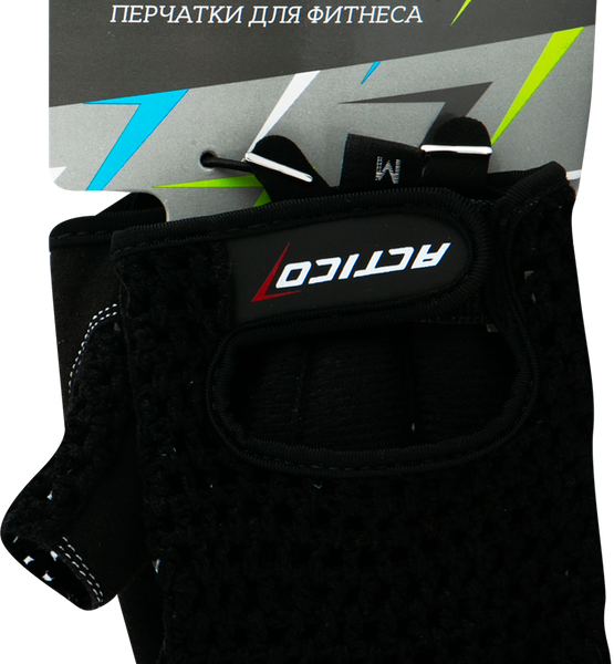 Перчатки для фитнеса ACTICO Арт. 5277