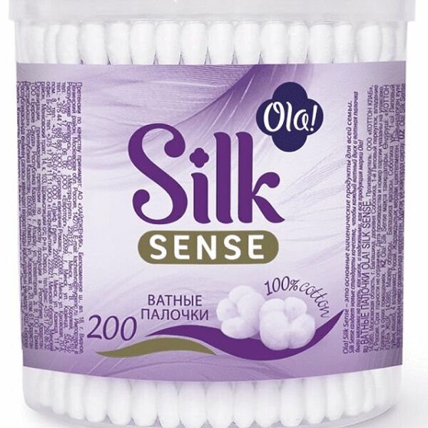 Ola! Ватные палочки Silk Sense №200 стакан