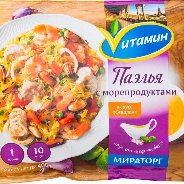 Паэлья Мираторг с морепродуктами в соусе севилья