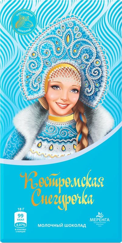

Шоколад Костромская Снегурочка молочный 90 г