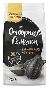 Семена подсолнечника Premier Of Taste в Магнит со скидкой –22%