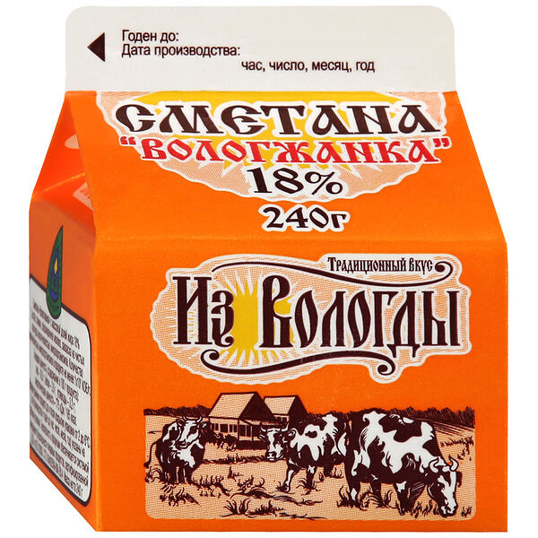 Сметана Вологжанка 18% Вологодский МК