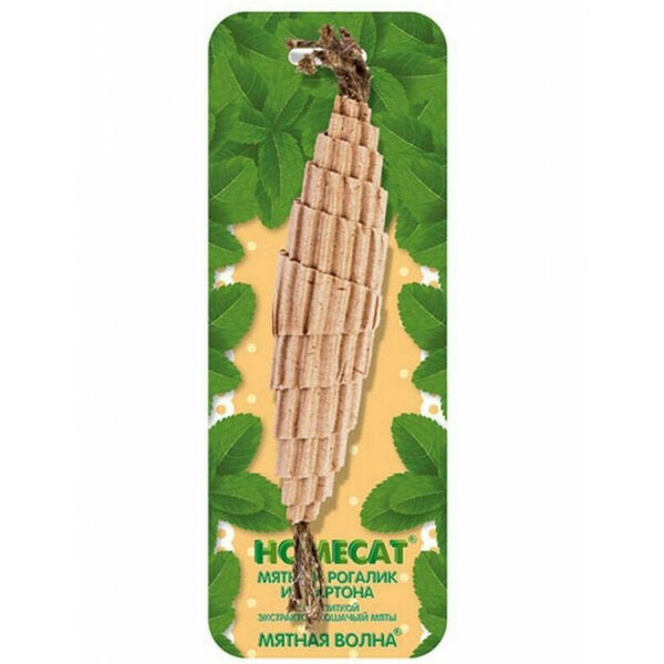Homecat Игрушка с пропиткой экстрактом кошачьей мяты Мятная волна, мятный рогалик из картона 15 см