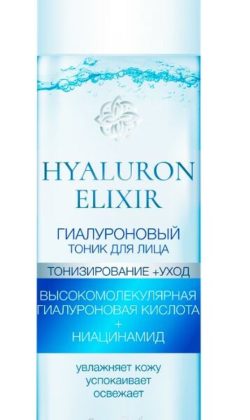 Тоник для лица LIV DELANO Hyaluron Elixir гиалуроновый