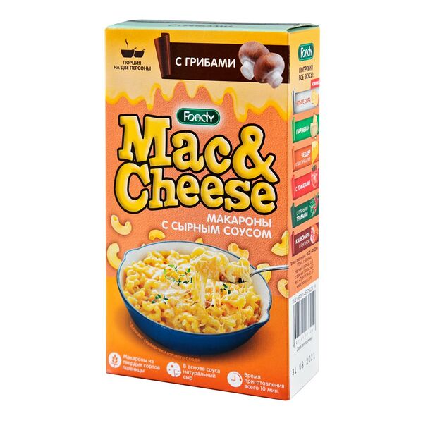 Макаронные изделия рожки Mac&Cheese с вложением сырного соуса б/п  