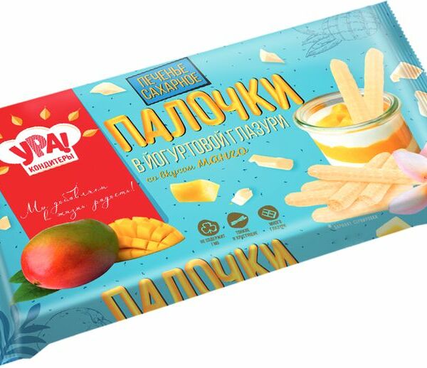 Печенье Ура! Кондитеры Палочки в йогуртовой глазури со вкусом манго сахарное 200г