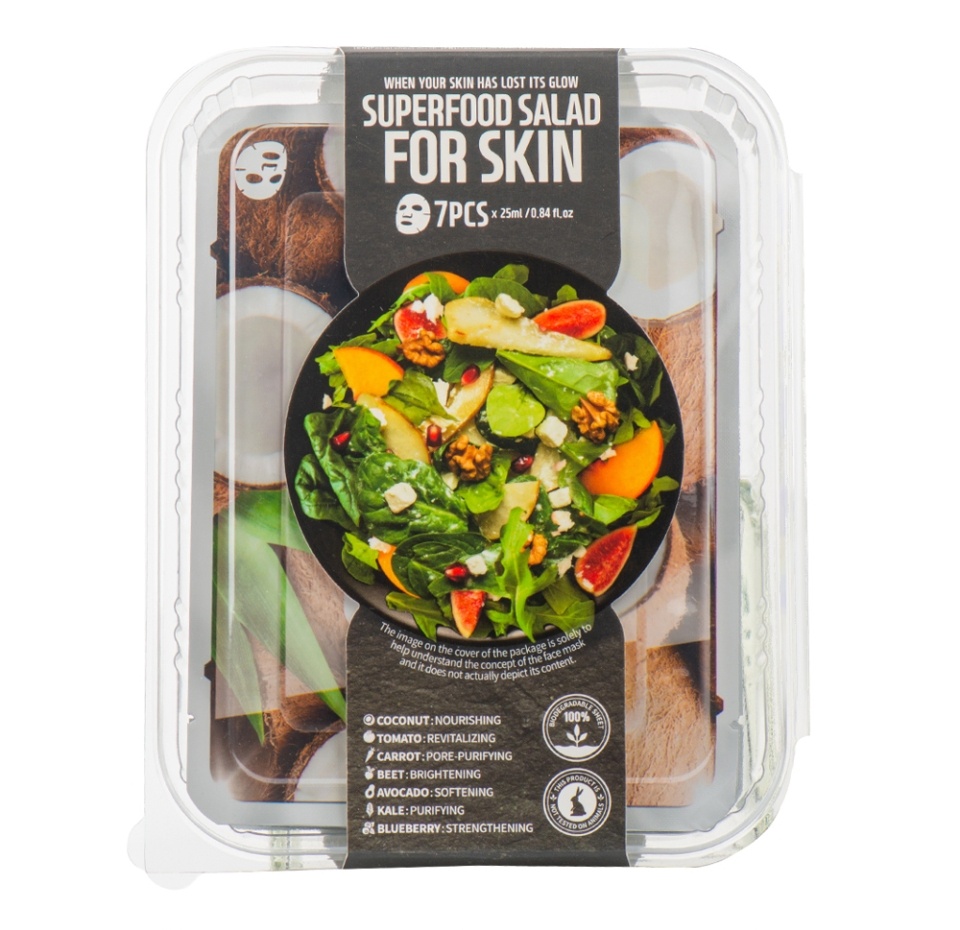 

Набор масок тканевых Для сухой и грубой кожи superfood salad for skin 25 мл х 7 шт.
