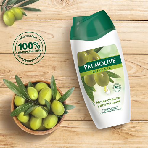

Гель для душа Palmolive Натурэль Интенсивное Увлажнение 250 мл