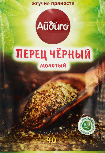 

Перец чёрный Айдиго молотый 40 г