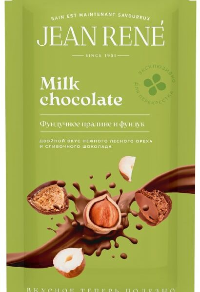 Шоколад Jean Rene Молочный Фундучное пралине-Фундук 65г