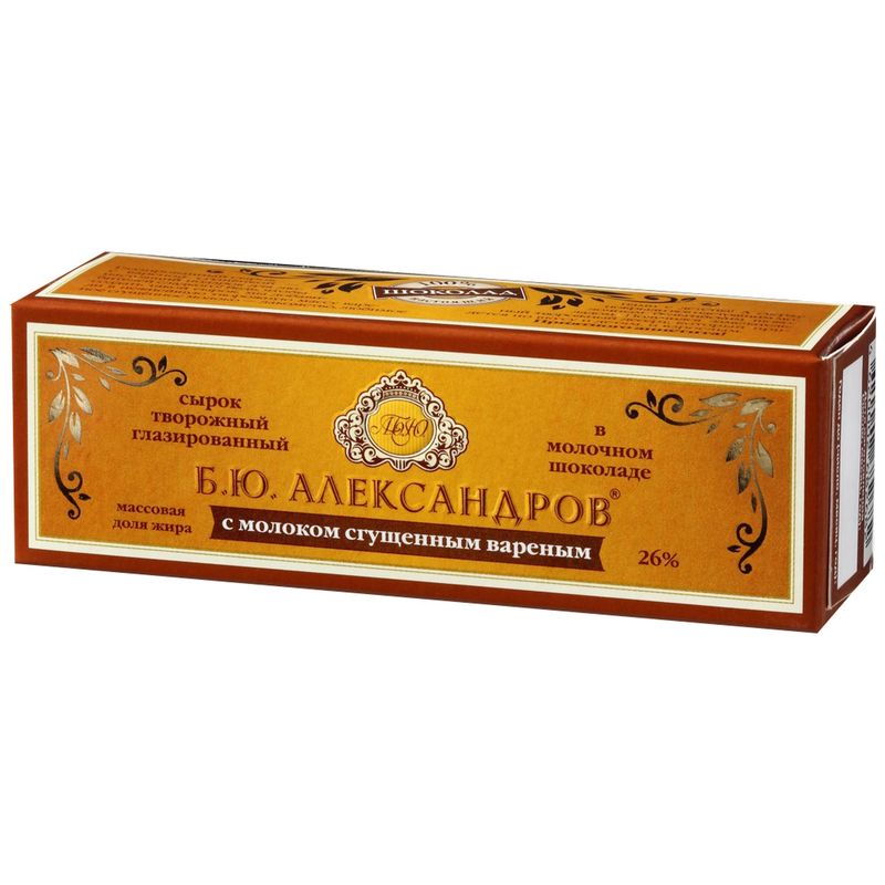

Сырок Б.Ю.Александров с варёной сгущёнкой глазированный в молочном шоколаде 26% 50 г
