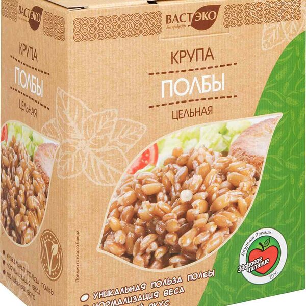Полба цельная Вастэко