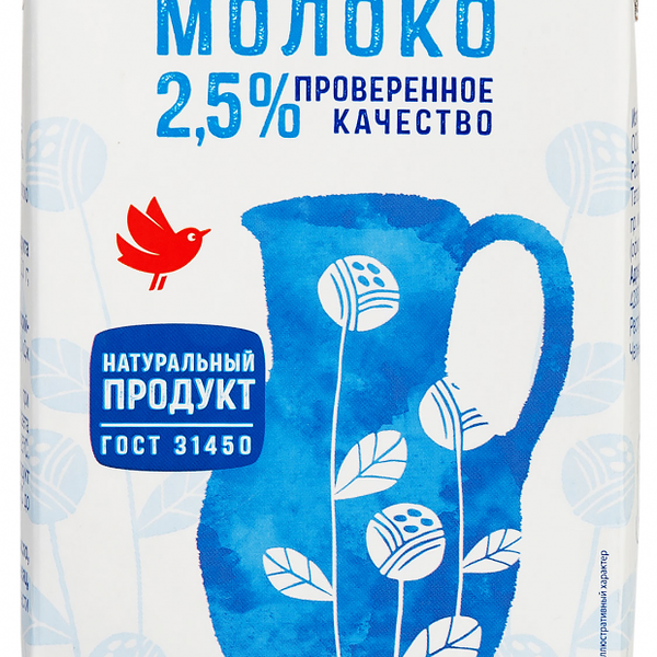 Молоко ультрапастеризованное АШАН Красная птица 2.5%