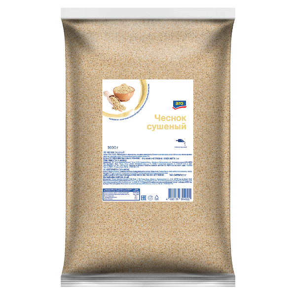 Чеснок сушеный ТМ Aro