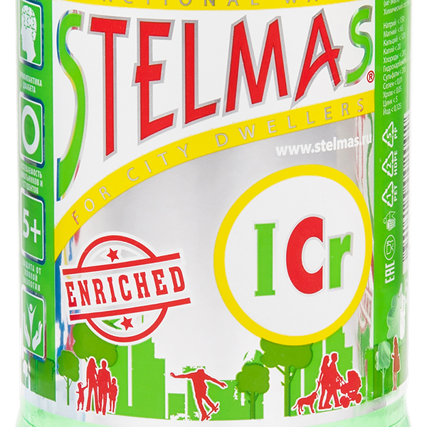 Вода Stelmas Zn, Se негазированная 1.5 л