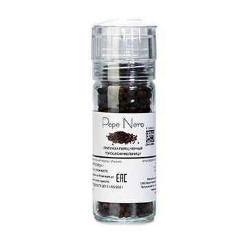 Приправа перец чёрный горошком, Casale Paradiso