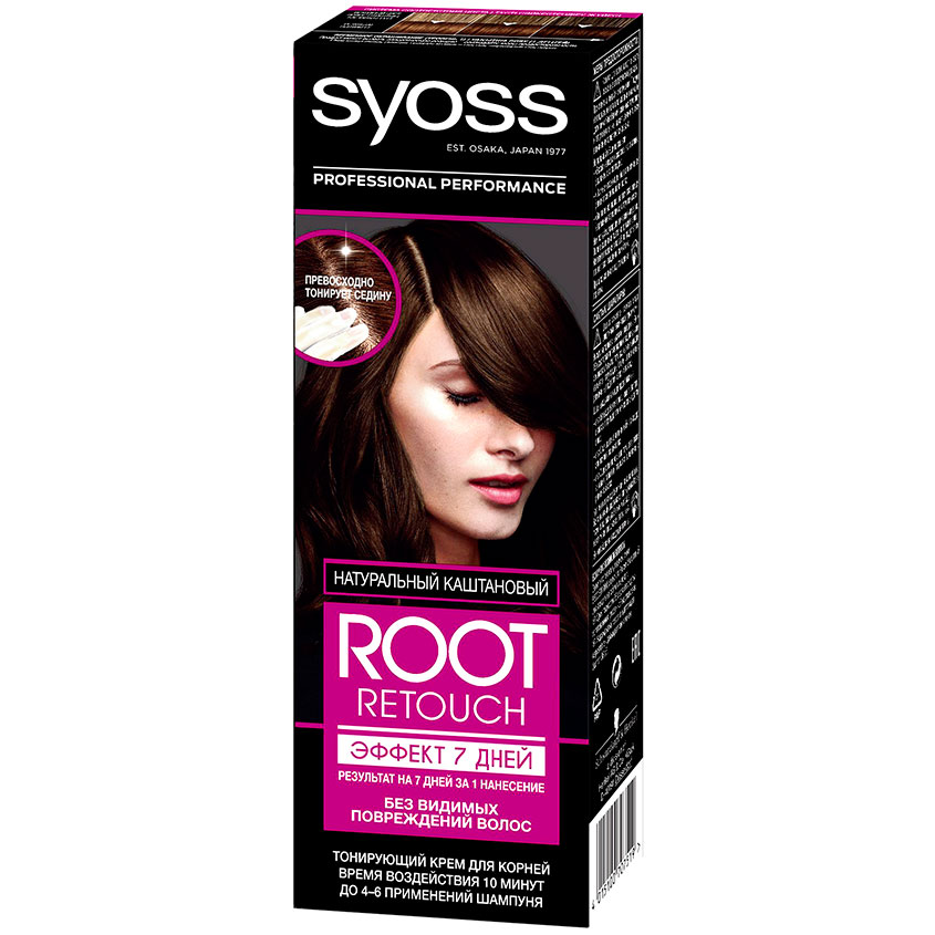 

Крем тонирующий для волос Syoss 7 Day Root Fix Natural Brown, 60 мл