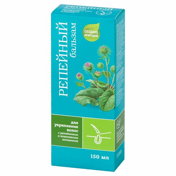 Бальзам для волос Репейный 150 мл с витаминами