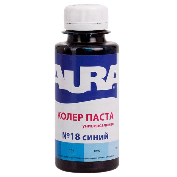 Паста колеровочная AURA №18, синий, 0,1л