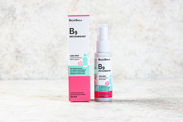 Витамин B9 метилфолат спрей