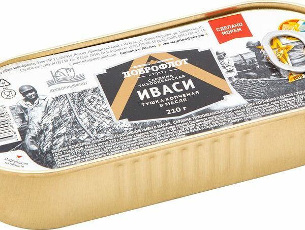 Сардина тихоокеанская Доброфлот Иваси тушка копченая в масле, 210 г
