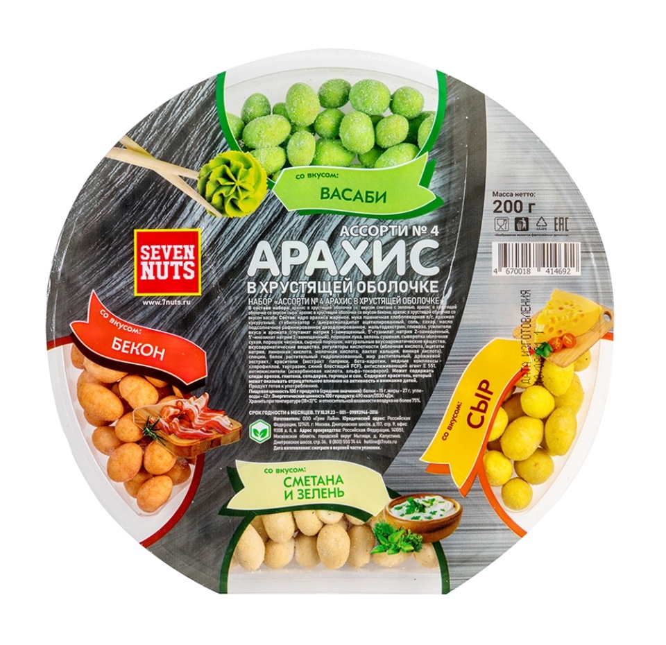 

Орехи Seven Nuts ассорти арахис в хрустящей оболочке 200г, Россия