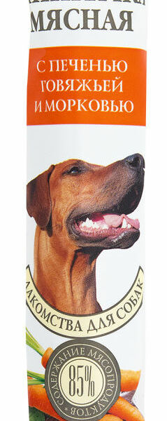 Лакомство для собак Titbit Шпикачка мясная с печенью говяжьей и морковью