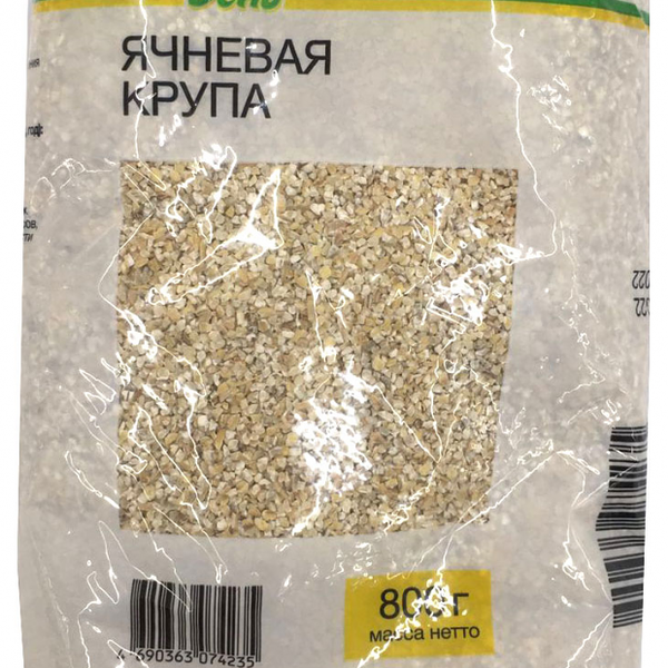 Крупа ячневая Каждый день