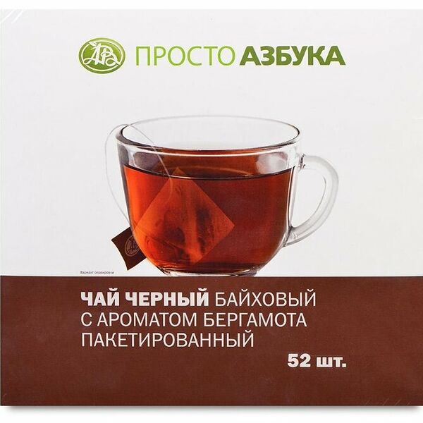 Чай черный Просто Азбука с ароматом бергамота, в пакетиках, 52 шт.