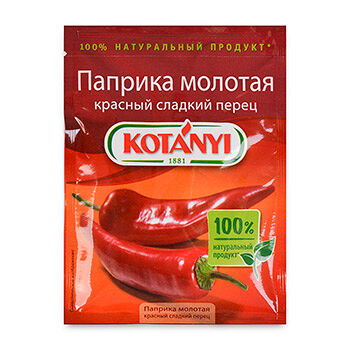 Приправа Kotanyi Паприка молотая красный сладкий перец