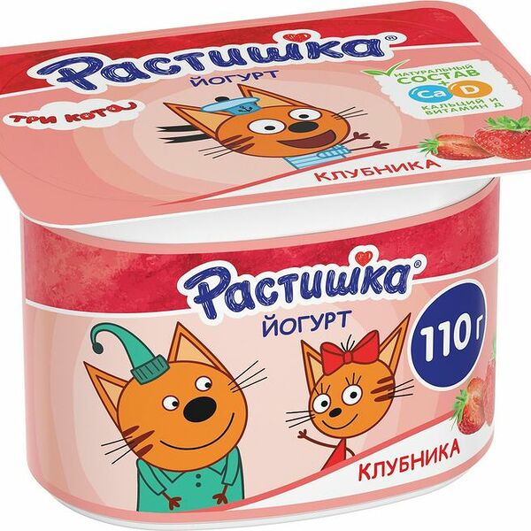 Йогурт Растишка густой обогащенный клубника 3%
