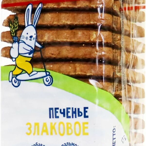 Печенье злаковое сахарное Зелёная Линия, 280г