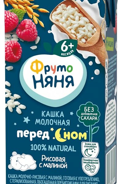 Каша ФрутоНяня Молочно-рисовая с малиной 200г