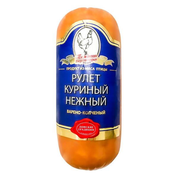 Рулет Донские традиции Нежный варёно-копчёный