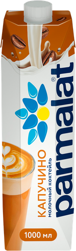 

Коктейль молочный Parmalat Капуччино итальяно с кофе и какао 1.5% 1 л
